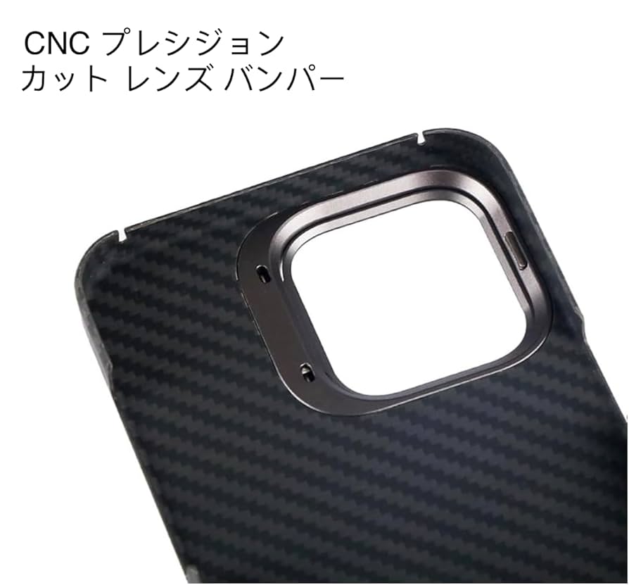 【Iphone15】おすすめNo,1 カーボンファイバーテクスチャ　ホワイト スキンシール iPhone15 Pro Max ホワイトカーボン – wraplus